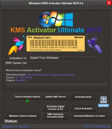 ms server 2012 r2 download